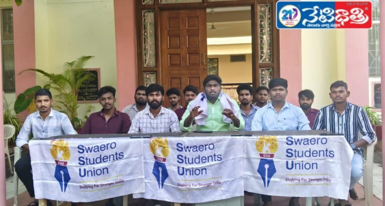 Students Slam KU Registrar for Neglecting Education