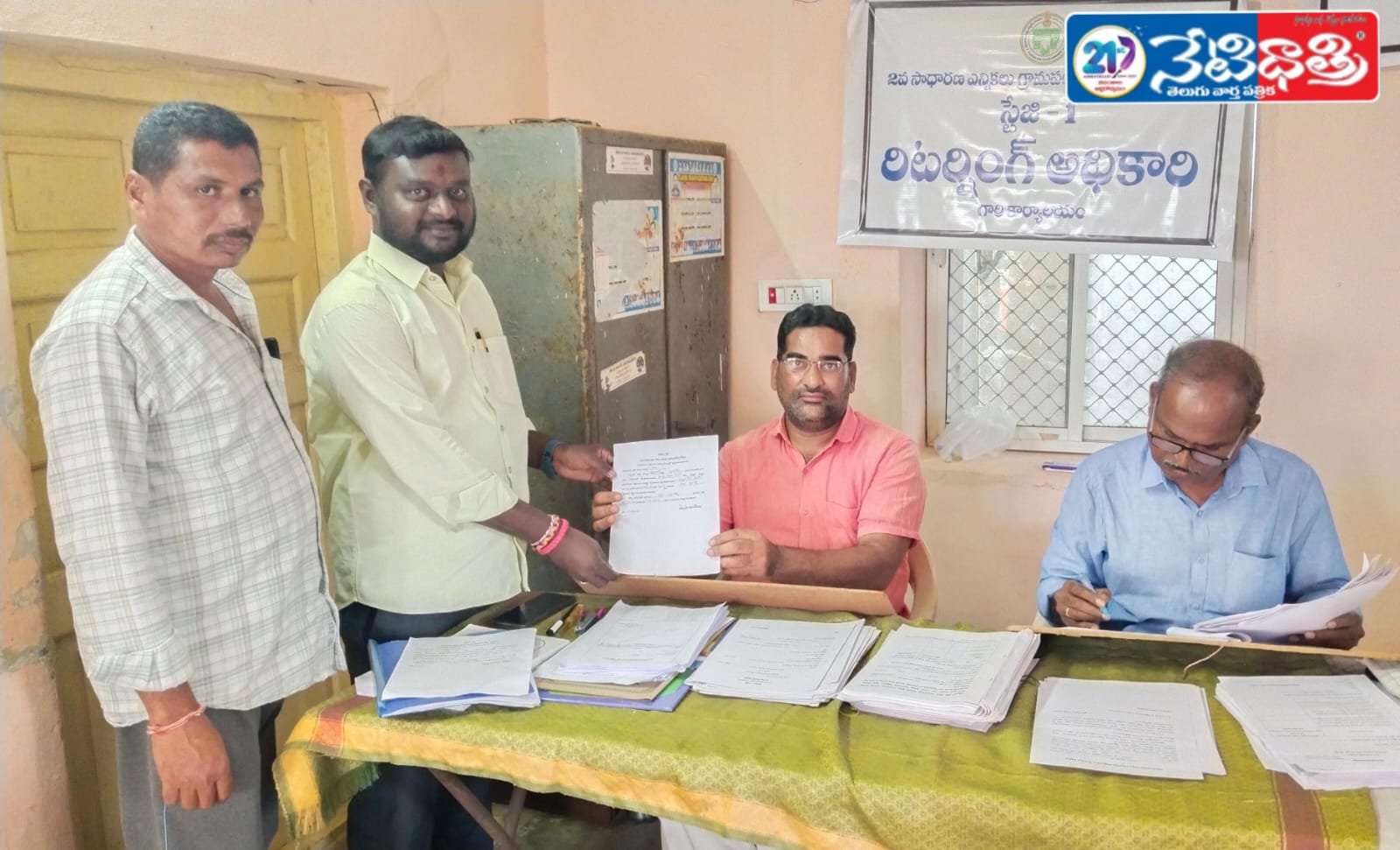 Youth Should Enter Politics: Kishan Mudiraj