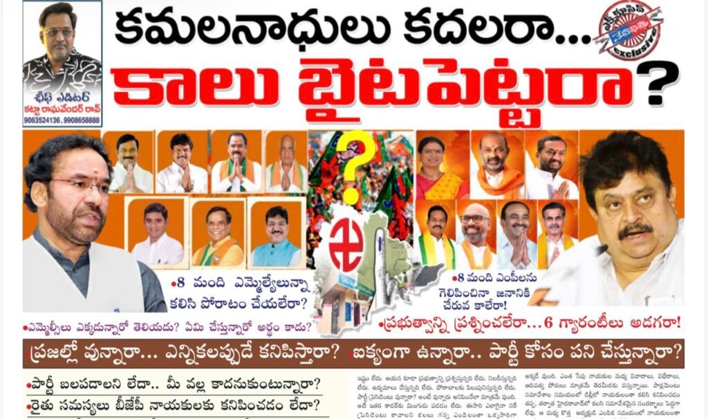 WhatsApp Image 2025-12-02 at 9.30.38 PM