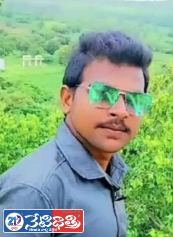 Daylight Murder in Zaheerabad