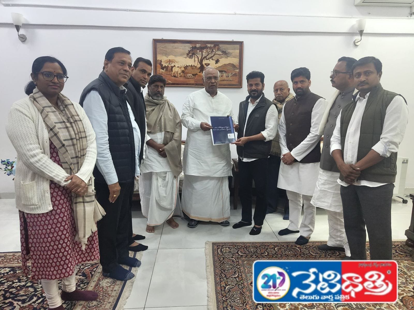 Telangana Global Summit 2025 Invitation