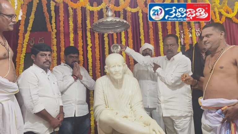 MLA GSSR Performs Special Pooja at Saibaba Temple