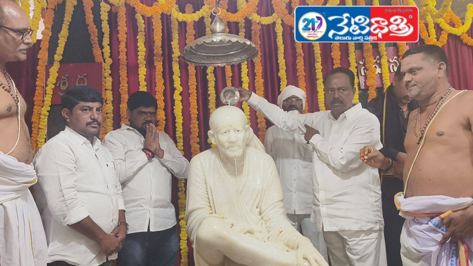 MLA GSSR Performs Special Pooja at Saibaba Temple