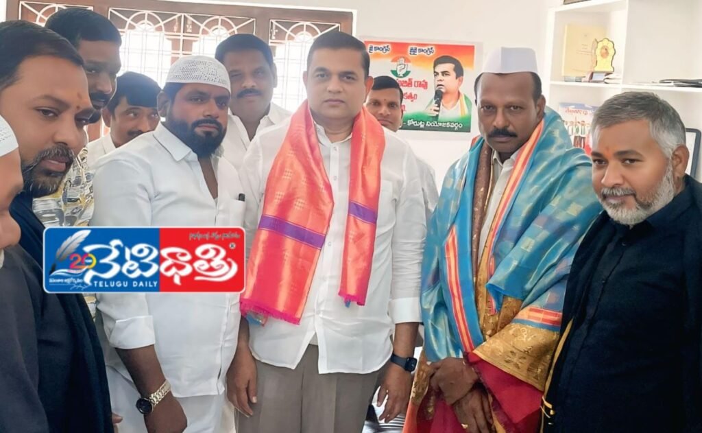 DCC Chief Nandayya Felicitated in Metpally