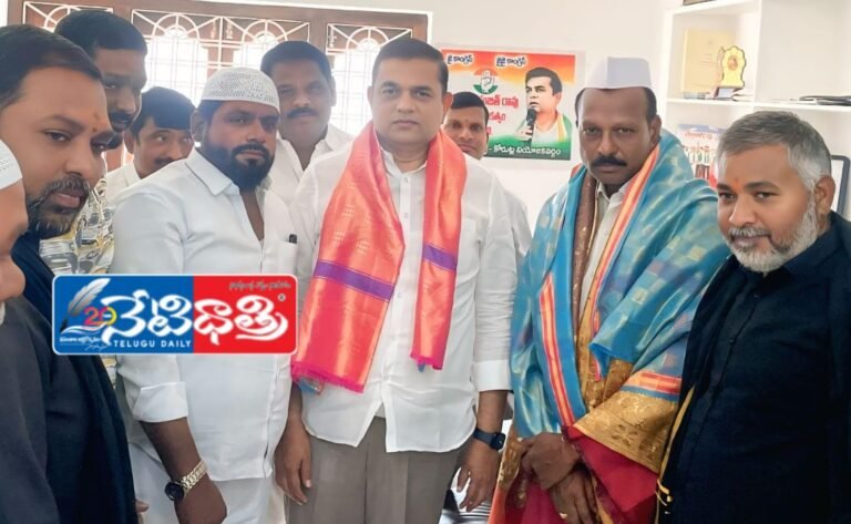 DCC Chief Nandayya Felicitated in Metpally