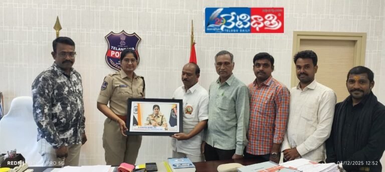 Journalist Meets Vanaparthi SP Sunitha Reddy