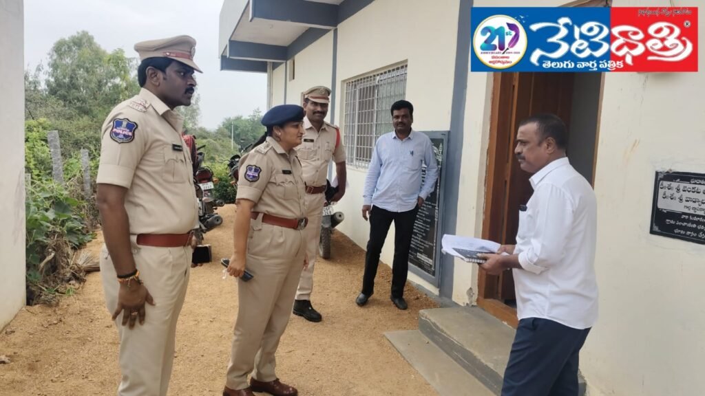 Nomination Centers Inspection in Balangar