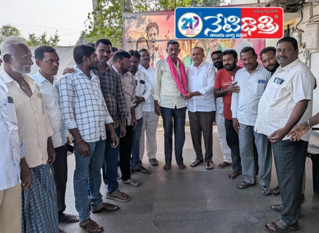 Congress Leader Joins BRS