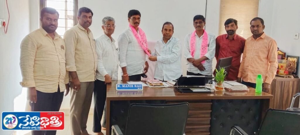 Congress Leaders Return to BRS