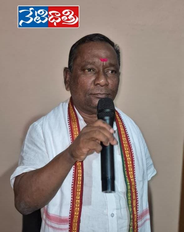 Congress Announces Sarpanch Candidates in Kotaguda Mandal