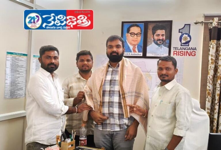 Leaders Felicitate Bhupalpally Municipal Commissioner