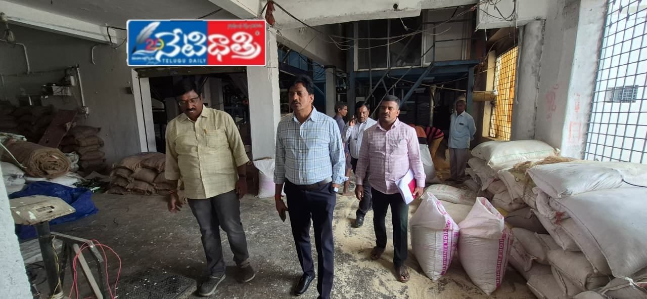 Additional Collector Inspects Rice Mills in Pebber