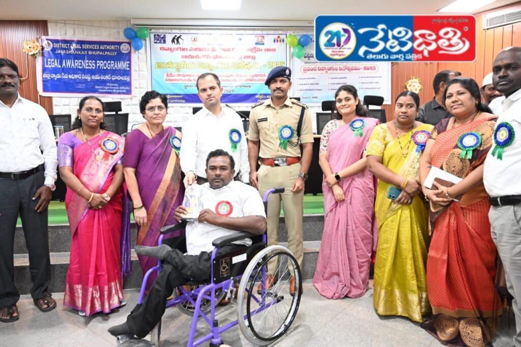 Collector Inspires on Disabled Day