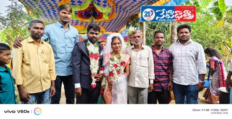 Mallesh Blesses Newlyweds