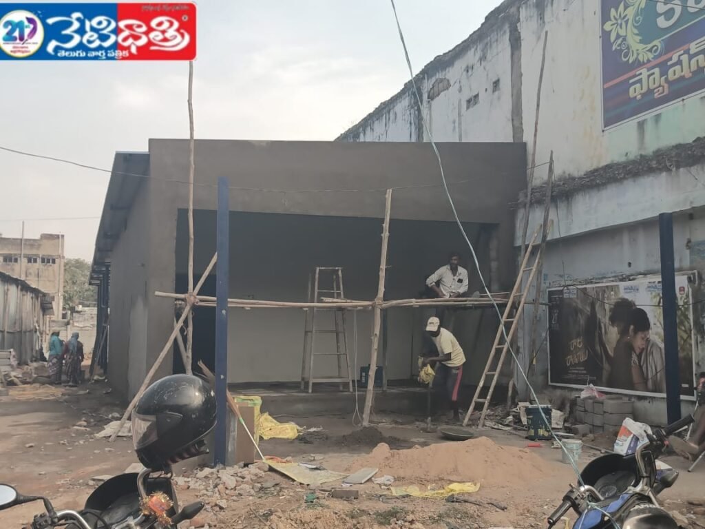Illegal Constructions Rise Rapidly in Narsampet