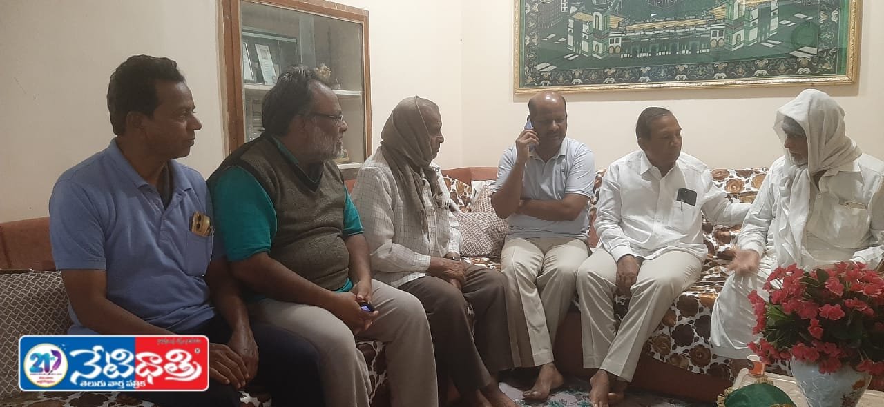 MLA Manik Rao Consoles Bereaved Family