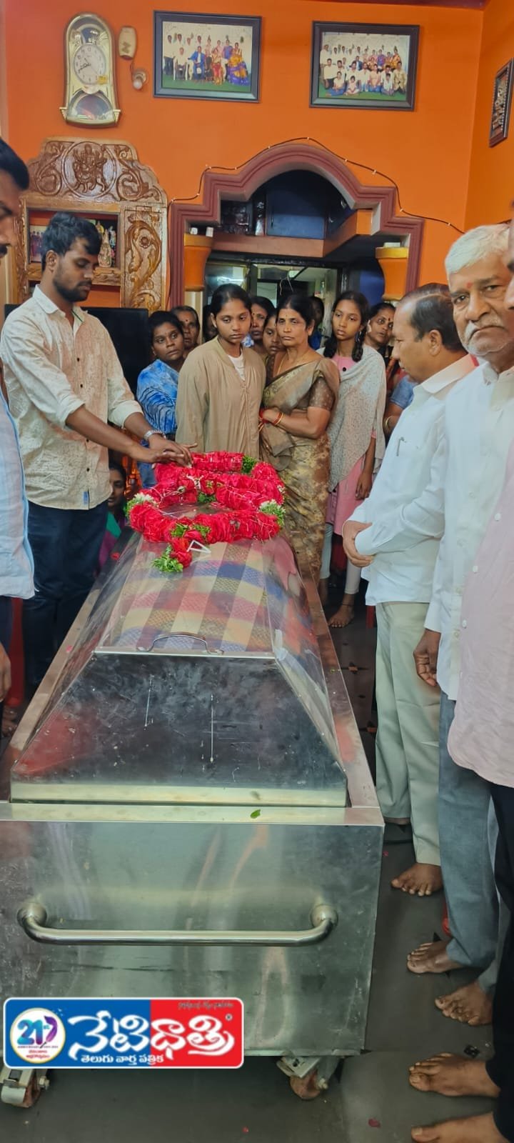 MLA Manik Rao Consoles Bereaved Family