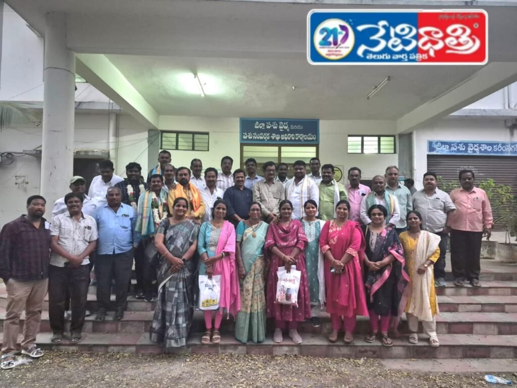 TNGVA Elects New Karimnagar Leadership