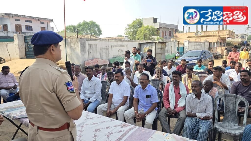 Election Code Awareness Program for Panchayat Polls