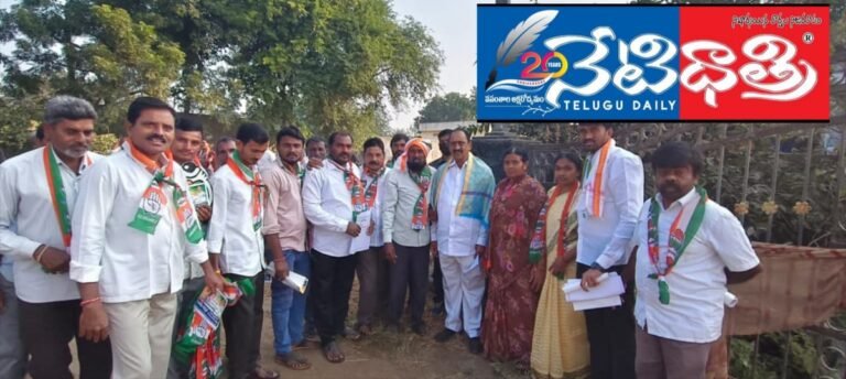 Congress MLA urges voters to support village development