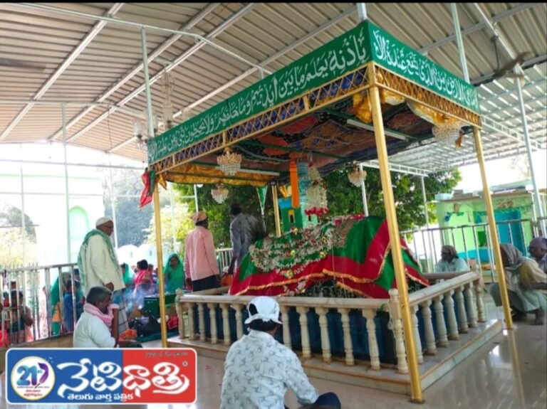 Mohiyuddin Dargah Ready for 767th Urs