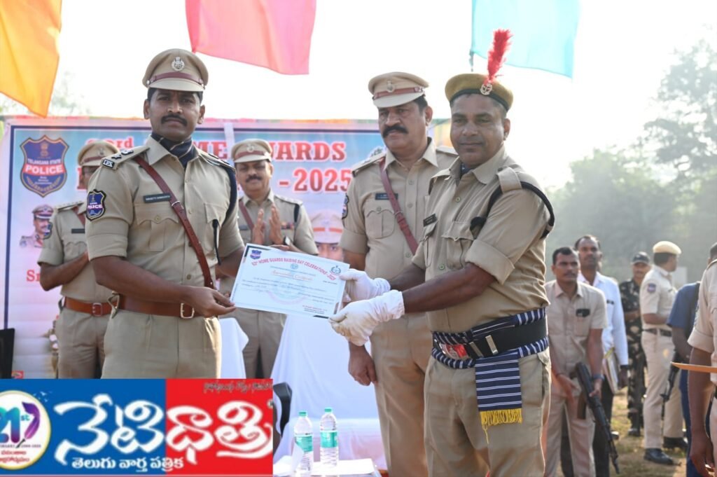 Home Guard Seetharam Honoured by District SP