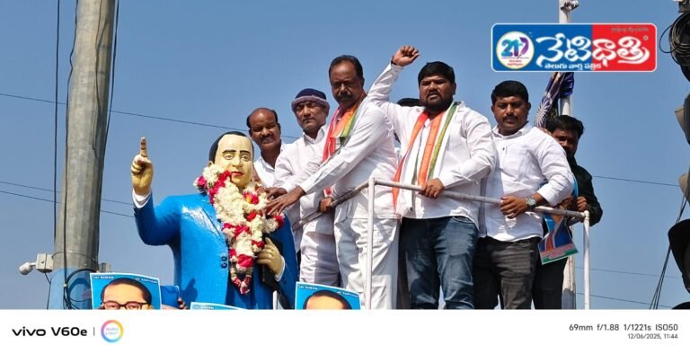 "Ambedkar’s Ideals Must Continue: MLA Gandra"