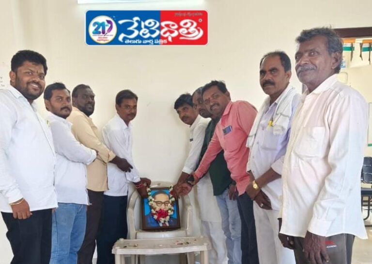 "BJP Pays Tribute to Dr Ambedkar"