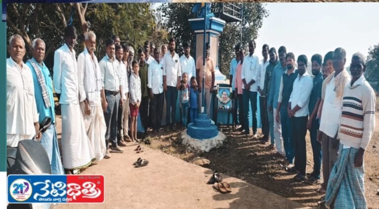 "Ambedkar Youth Association Pays Tribute"