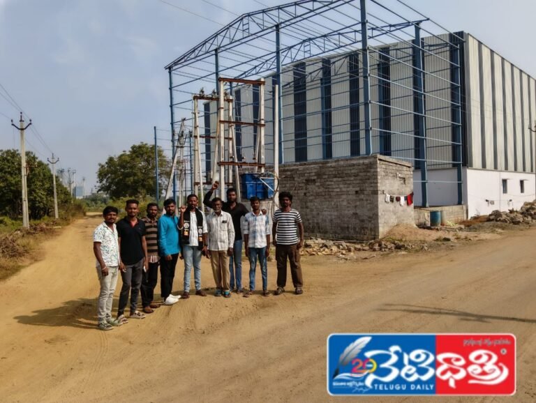 "Industries Pollution Threatens Kesamudram Residents"