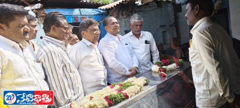 "Congress Leader Kotha Ramappa Passes Away"