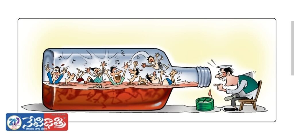 WhatsApp Image 2025-12-08 at 2.34.00 PM