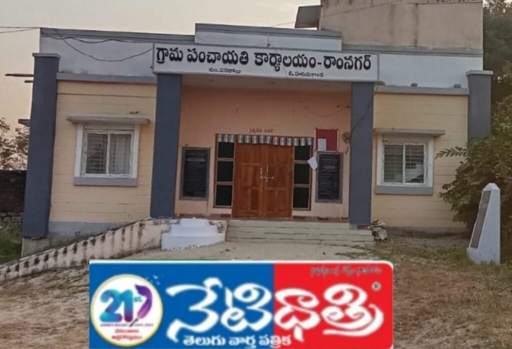 WhatsApp Image 2025-12-08 at 5.19.15 PM