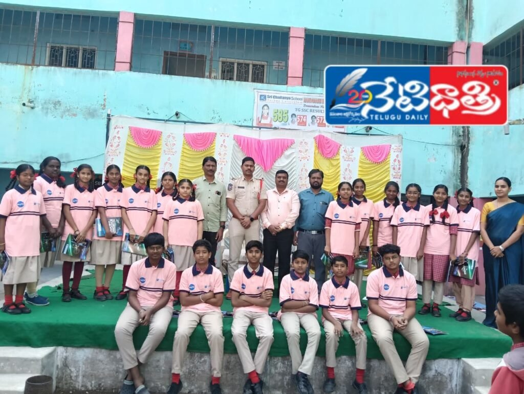 WhatsApp Image 2025-12-08 at 5.29.33 PM