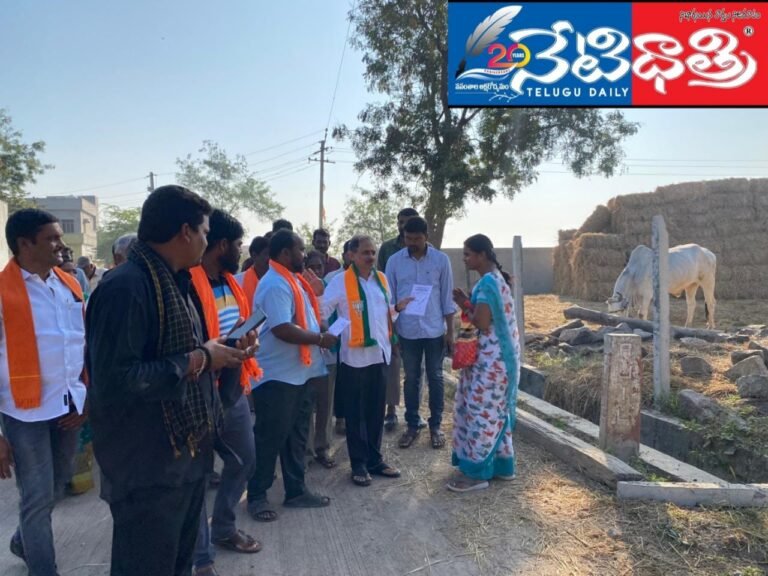 BJP’s Vanga Mallikarjun Gains Strong Support in Nadikood