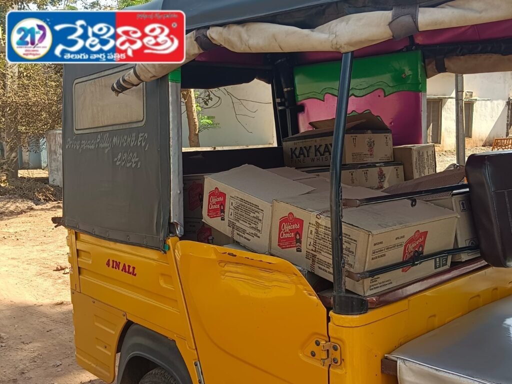 Illegal Belt Shops Surge in Zaheerabad During Election Code