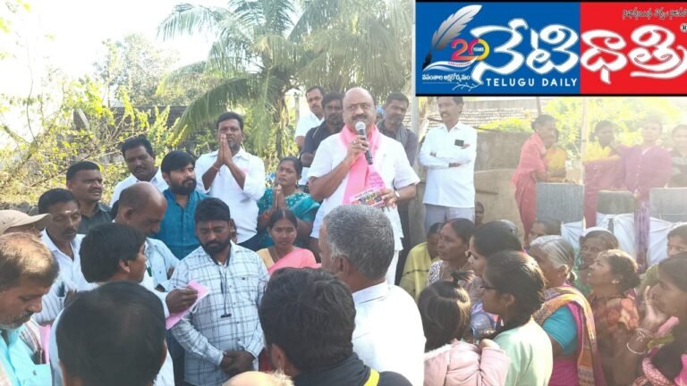 Don’t Trust Congress Promises