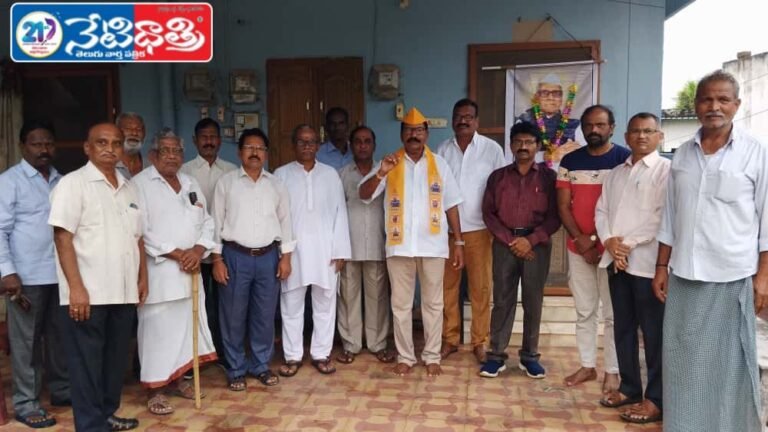 BC–Padmashali Leaders Call for Unity in Panchayat Elections