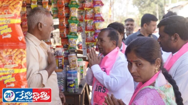 MLA Manik Rao Urges to Vote for BRSP Candidate