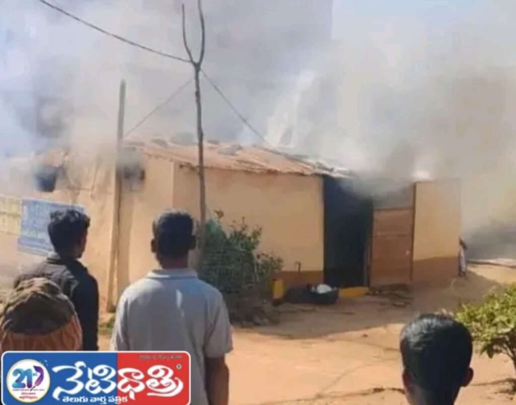 Gas Cylinder Explosion Destroys House in Zaheerabad