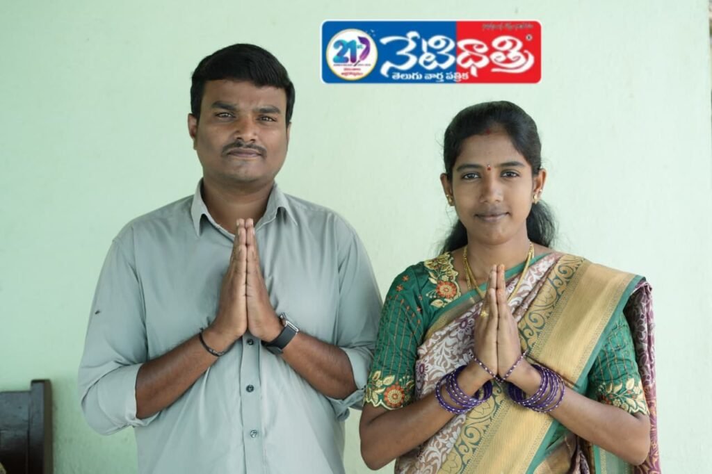 Village Development Promise by Sarpanch Candidate