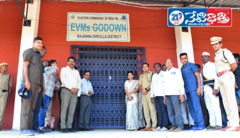 CEO Inspects EVM Warehouse in Sircilla