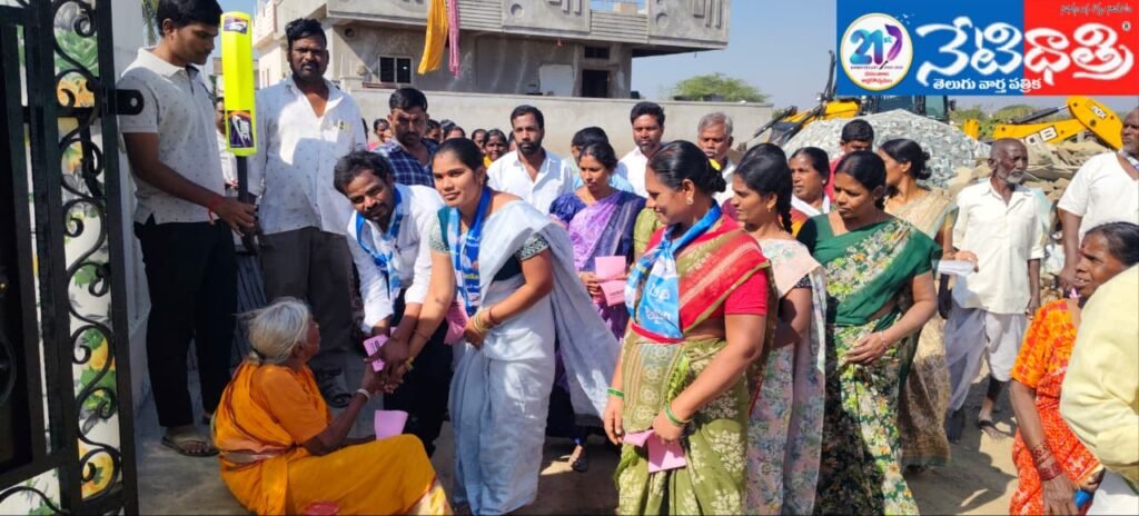 Bhavani Seeks One Chance for Village Development