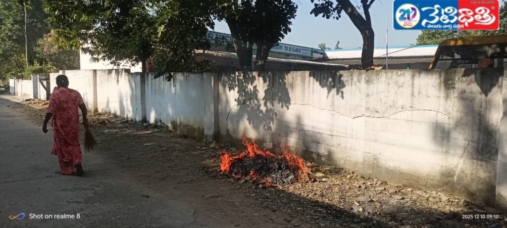 Smoke Pollution Threatens Students