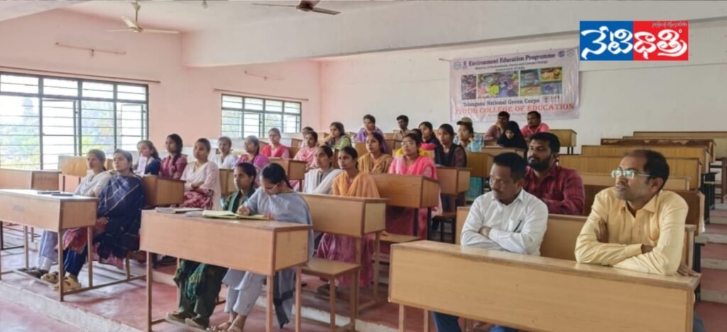 International Human Rights Day Observed at Tangallapalli College