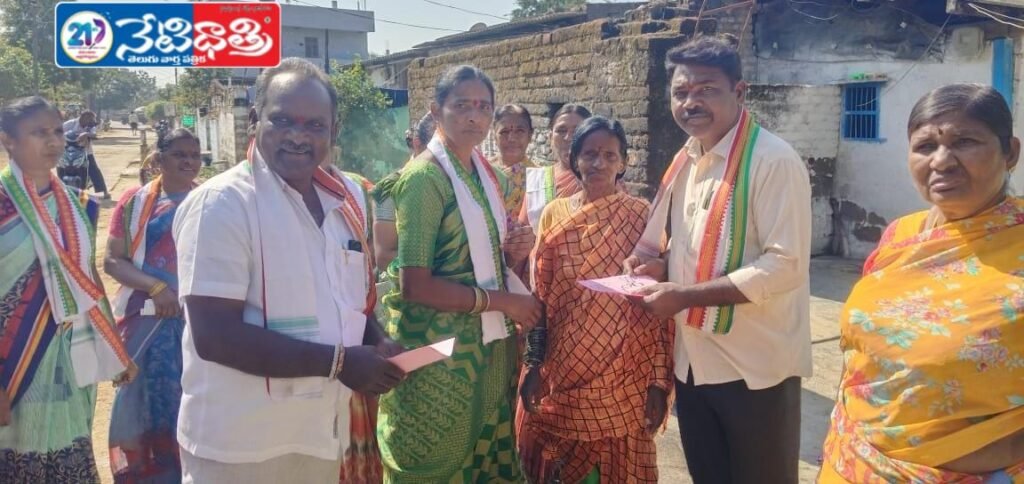 Sujatha Pushes Strong Sarpanch Campaign