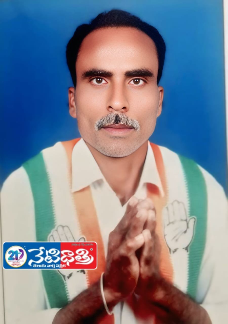 Rajesh Leads Massive Campaign