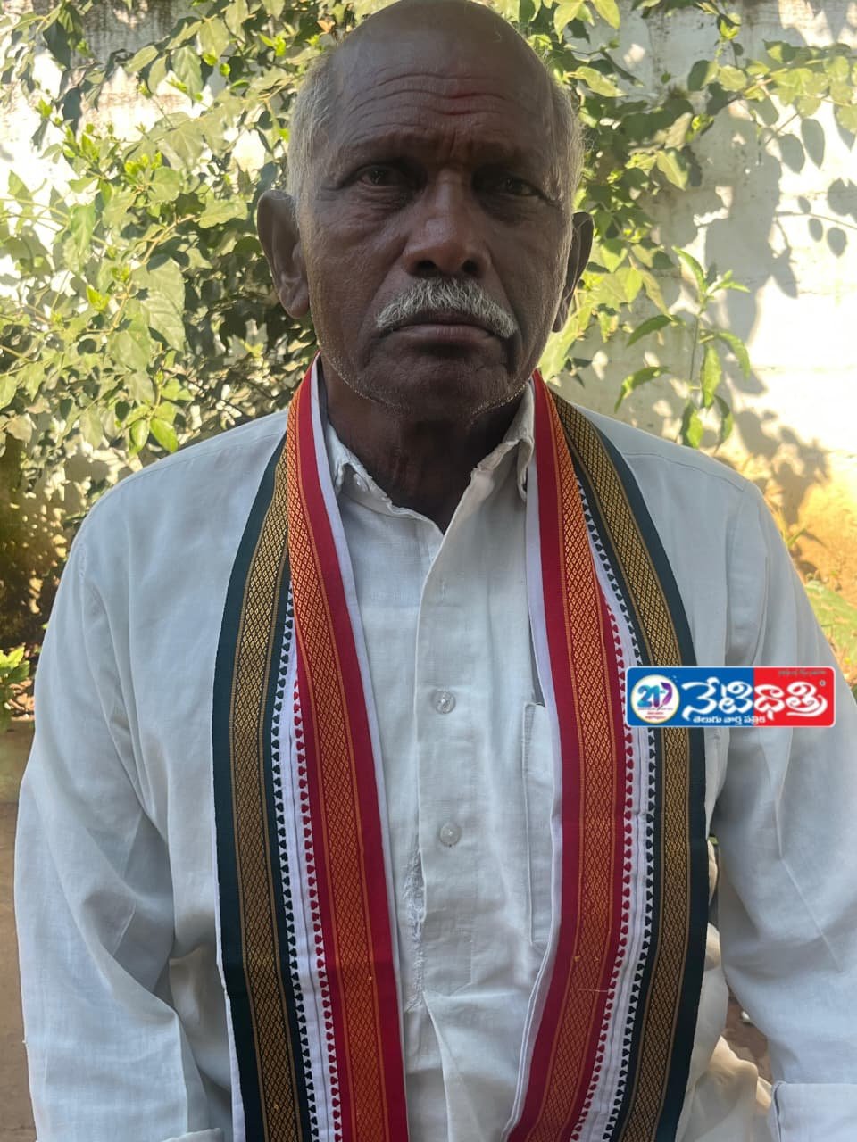 Congress Suspends Paparao