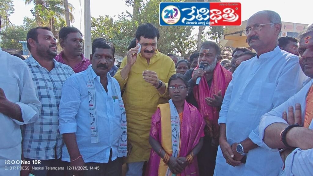 Support Congress for Village Development