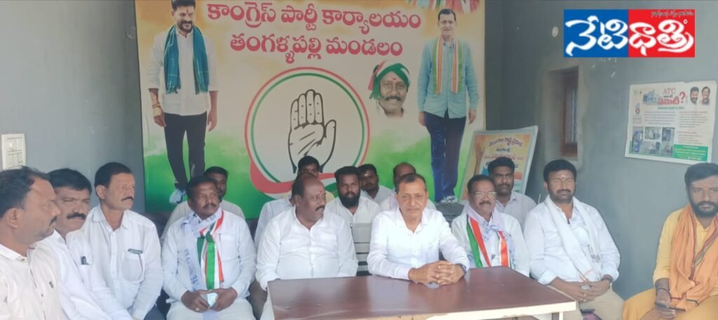 KK Mahender Reddy Press Meet on State Development